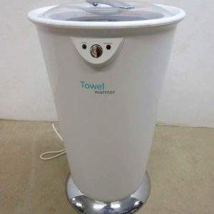 Brookstone Towel warmer